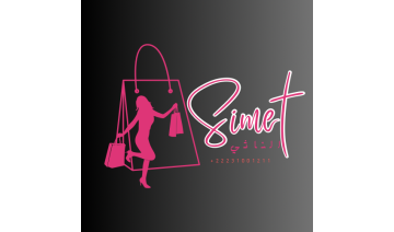 شعارات وفلاتر عصرية لعلامتك التجارية أو حسابك