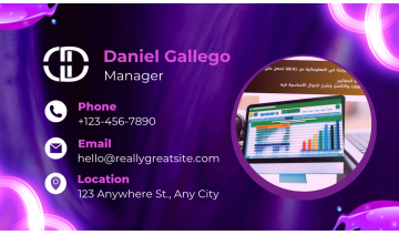 تصميم بطاقة أعمال احترافية أو دعوة أنيقة