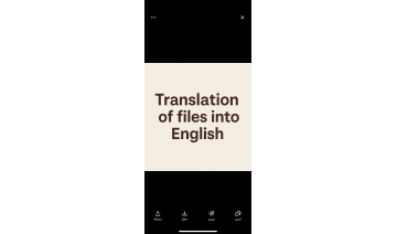 ترجمة للغة الانكليزية