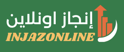 منصة إنجاز اونلاين للخدمات المصغرة